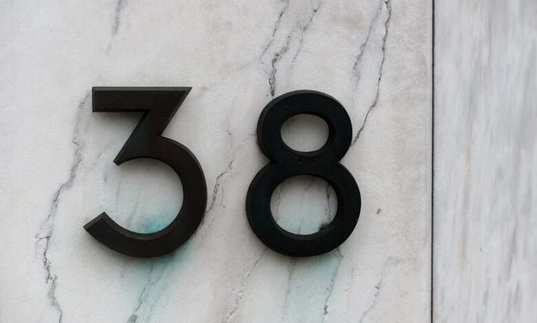 mobile numbers listed for investigation